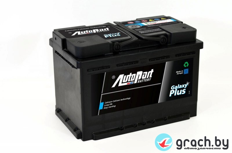Battery 66. Autopart аккумулятор. Аккумулятор autopart EVR. Autopart Plus 125 а/ч 950 а. Аккумулятор 66.1 AMH.